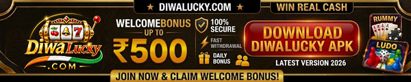 Diwa Lucky lunch and evening ledger columns